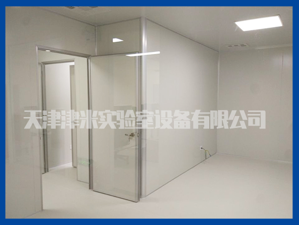 凈化實(shí)驗(yàn)室 D